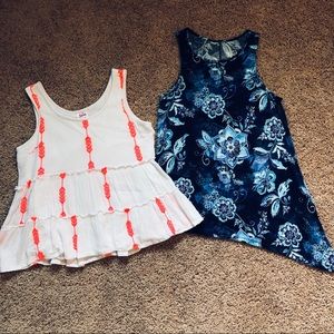 Kids Justice Tank Top Bundle